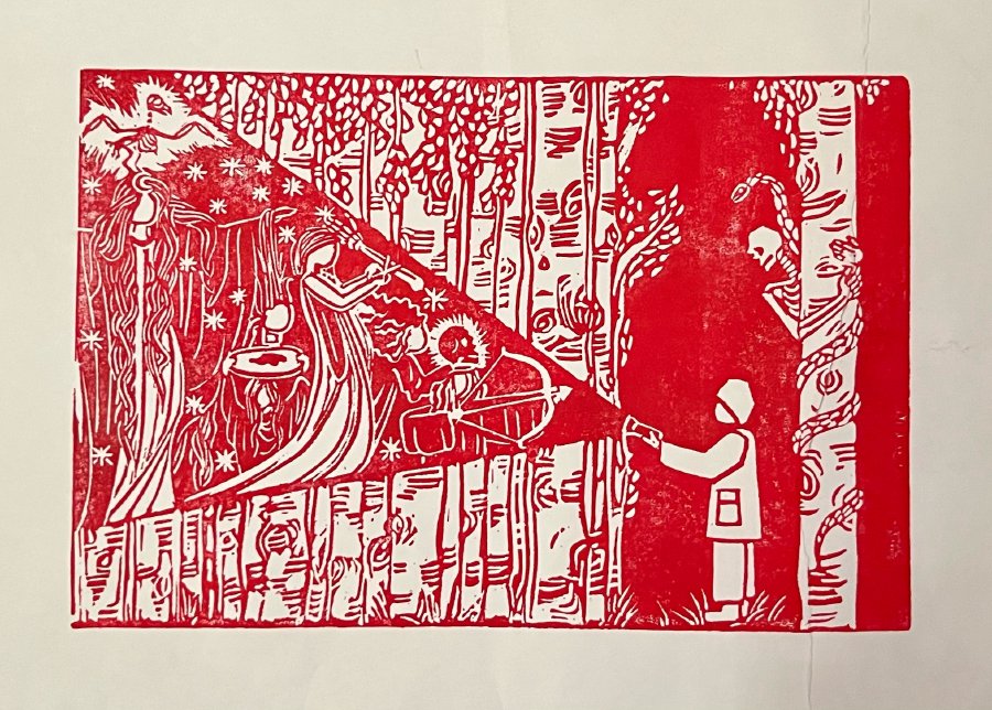 Untitled #5